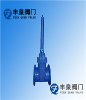 直埋式彈性座封閘閥